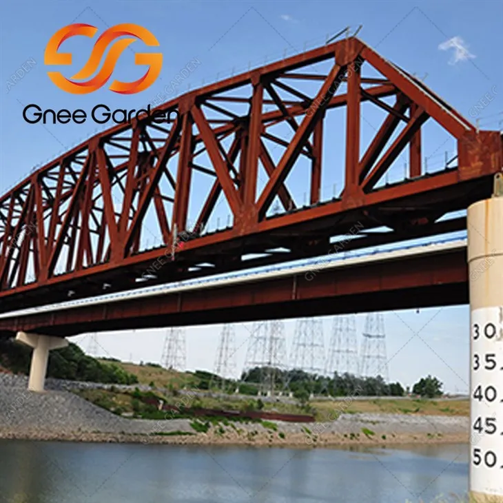 কর্টেন ইস্পাত পথচারী সেতু